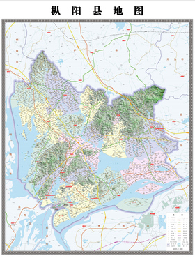 枞阳县地图电子版设计素材文件