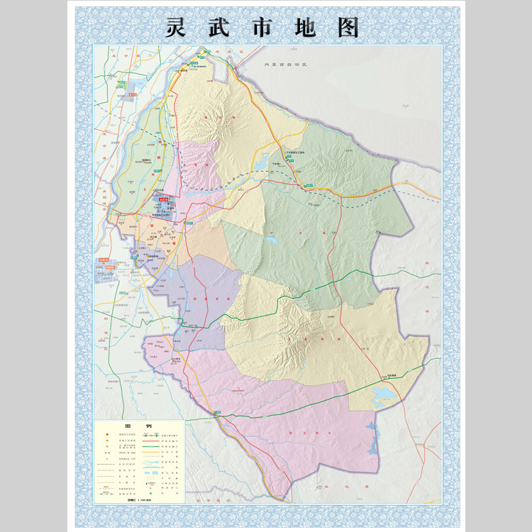 灵武市地图电子版设计素材文件
