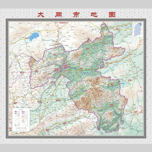 大同市地图电子版设计素材文件