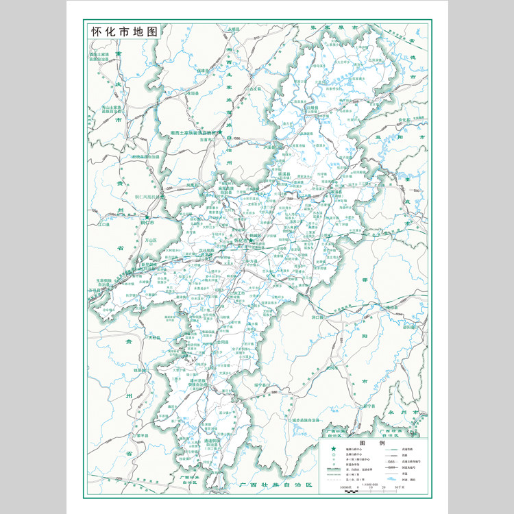 怀化市地图电子版设计素材文件