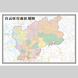 广州市地图白云区电子版设计素材文件