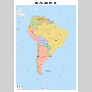 南美洲地图电子版设计素材文件