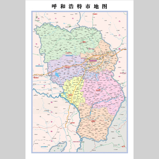 呼和浩特市地图电子版设计素材文件