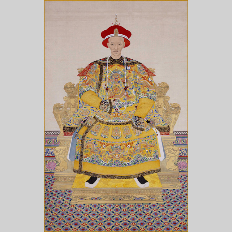 清宣宗道光皇帝朝服像(爱新觉罗·旻宁)电子版设计素材文件