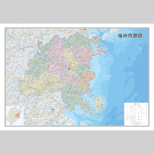 福州市地图电子版设计素材文件