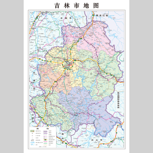 吉林市地图电子版设计素材文件