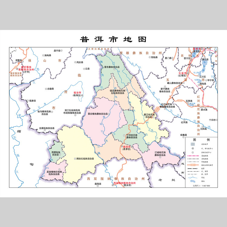普洱市地图电子版设计素材文件