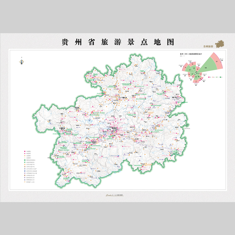 贵州省旅游景点分布地图电子版设计素材文件