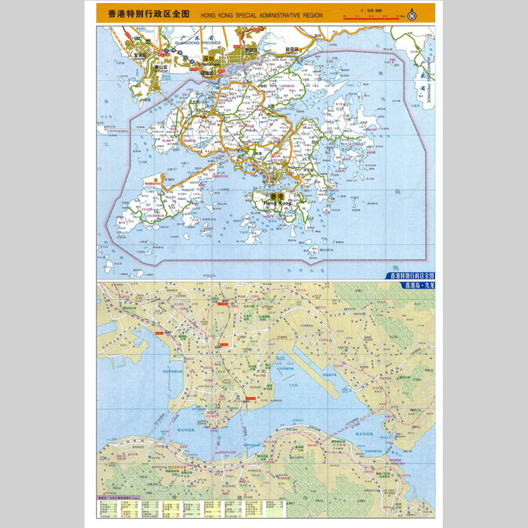 香港特别行政区地图电子版设计素材文件