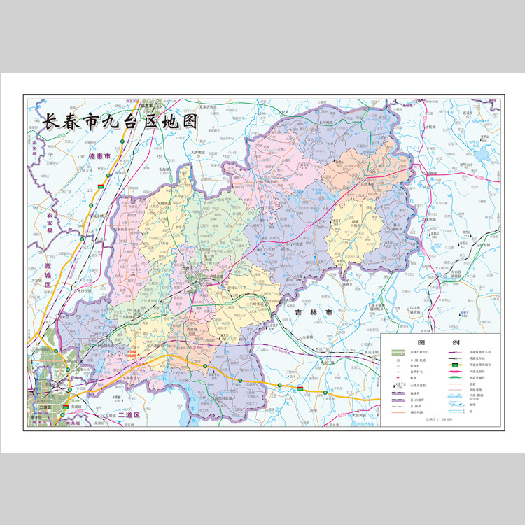 长春市九台区地图电子版设计素材文件