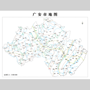 广安市地图电子版设计素材文件