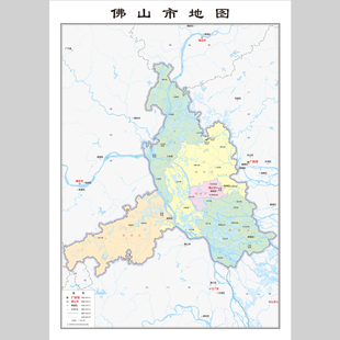 佛山市地图电子版设计素材文件