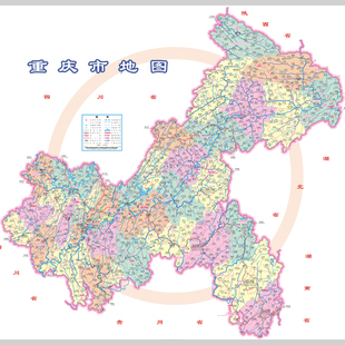 重庆市地图电子版设计素材文件