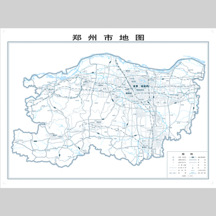 郑州市地图电子版设计素材文件