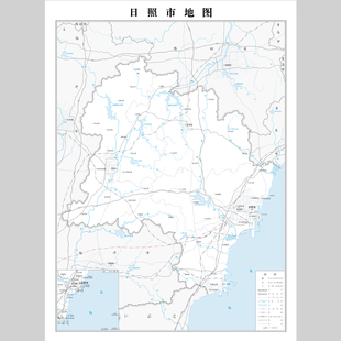 日照市地图电子版设计素材文件