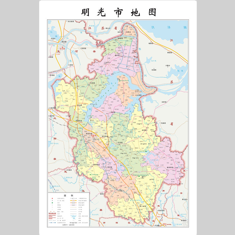 明光市地图电子版设计素材文件