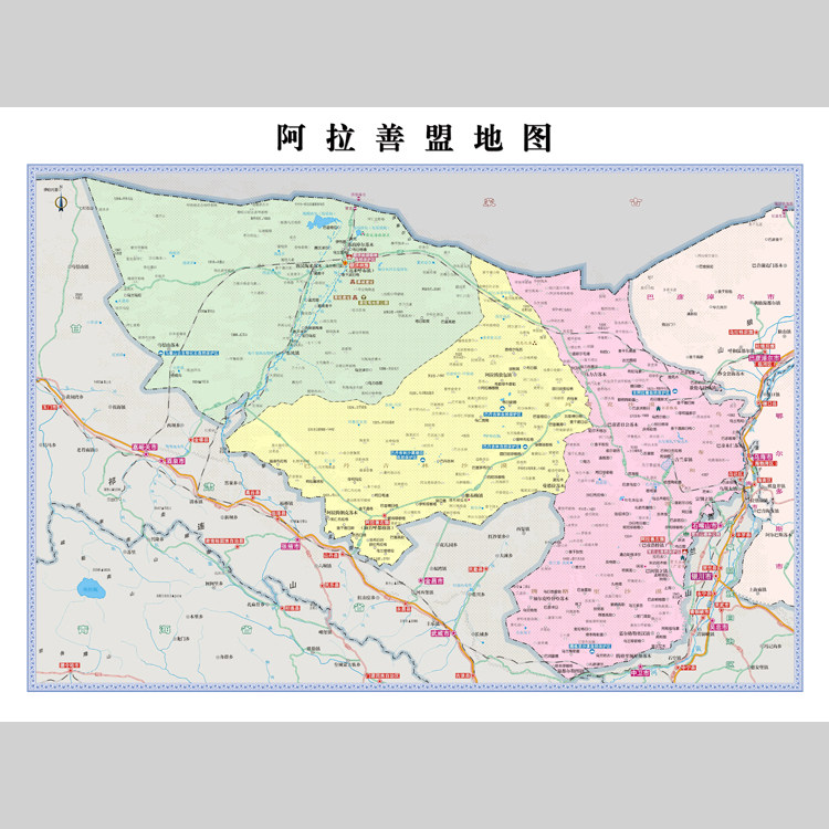 阿拉善盟地图电子版设计素材文件