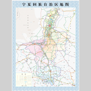宁夏地图宁夏回族自治区地图电子版设计素材文件
