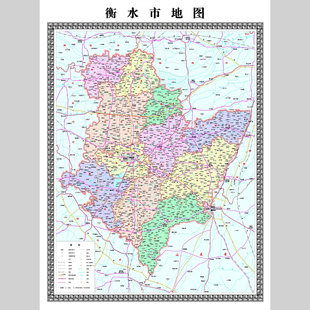 衡水市地图电子版设计素材文件