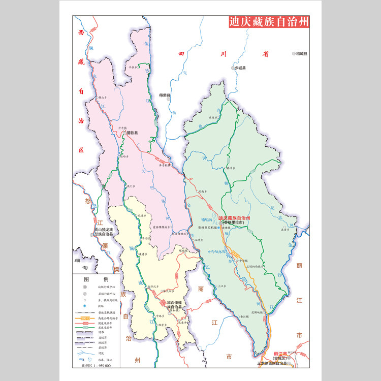 迪庆藏族自治州地图电子版设计素材文件