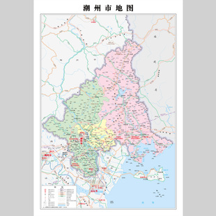 潮州市地图电子版素材文件