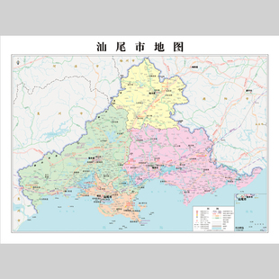 汕尾市地图电子版设计素材文件
