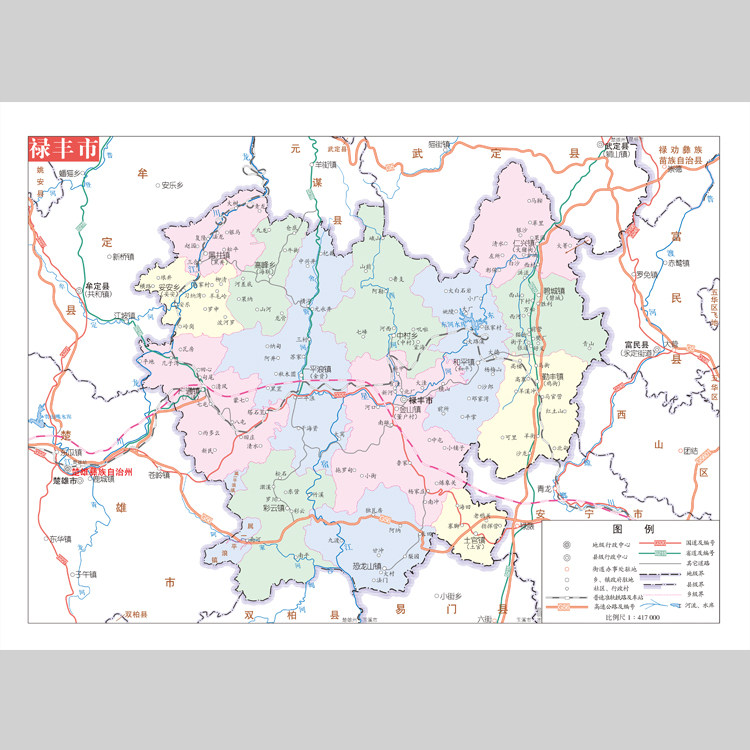 禄丰市地图电子版设计素材文件