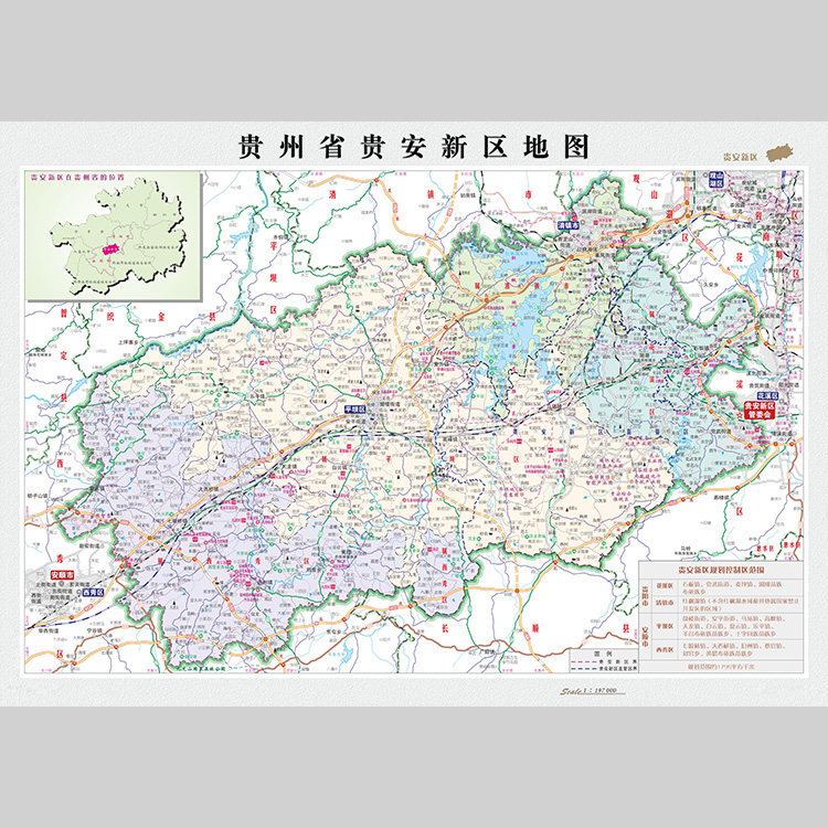 贵州省贵安新区地图电子版设计素材文件