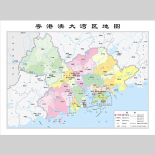 粤港澳大湾区政区地图电子版素材文件