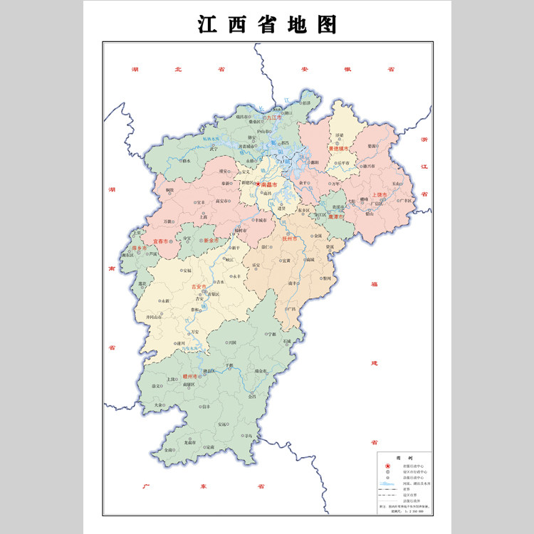 江西省地图电子版设计素材文件