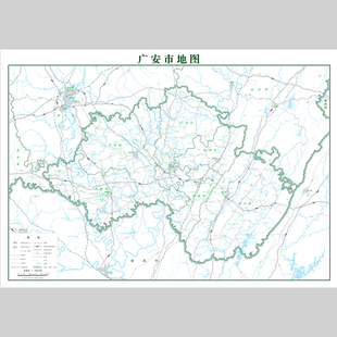 广安市地图电子版设计素材文件