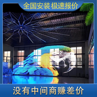 led透明屏晶膜贴膜屏格栅玻璃橱窗冰屏全彩电子广告柔性显示屏