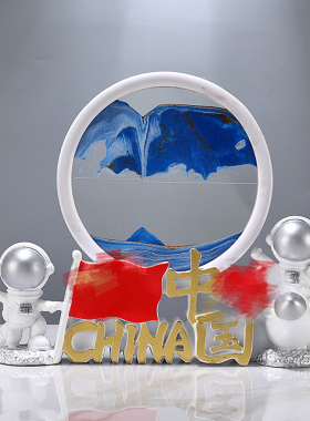 太空人流沙画笔筒收纳宇航员摆件送同学学生孩子圣诞节礼品礼物