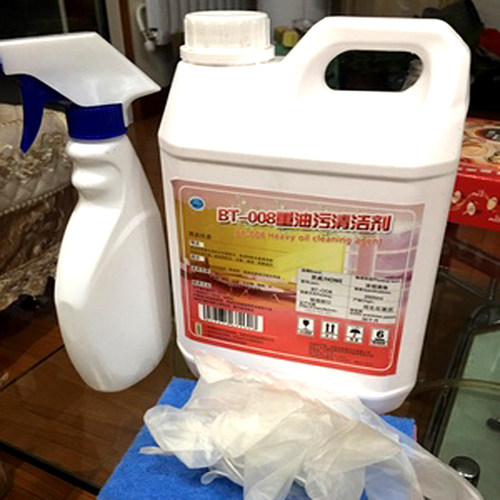 昊威重油污清新剂送喷壶