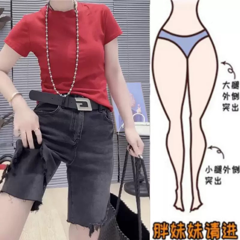 2025夏季时尚显瘦薄款破洞五分裤新款时髦胖妹妹高腰弹力牛仔短裤