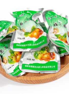 建瓯锥栗水源九和无添加锥栗仁免剥壳袋装即食2粒装称重500克零食