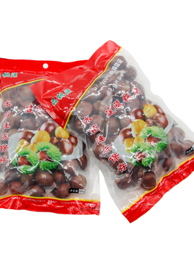 品桃源建瓯锥栗带壳软糯熟锥栗无添加容易去壳3袋包邮1斤1袋55元