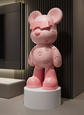 暴力熊摆件大号大型落地客厅电视柜旁轻奢高档存钱罐乔迁新居礼品