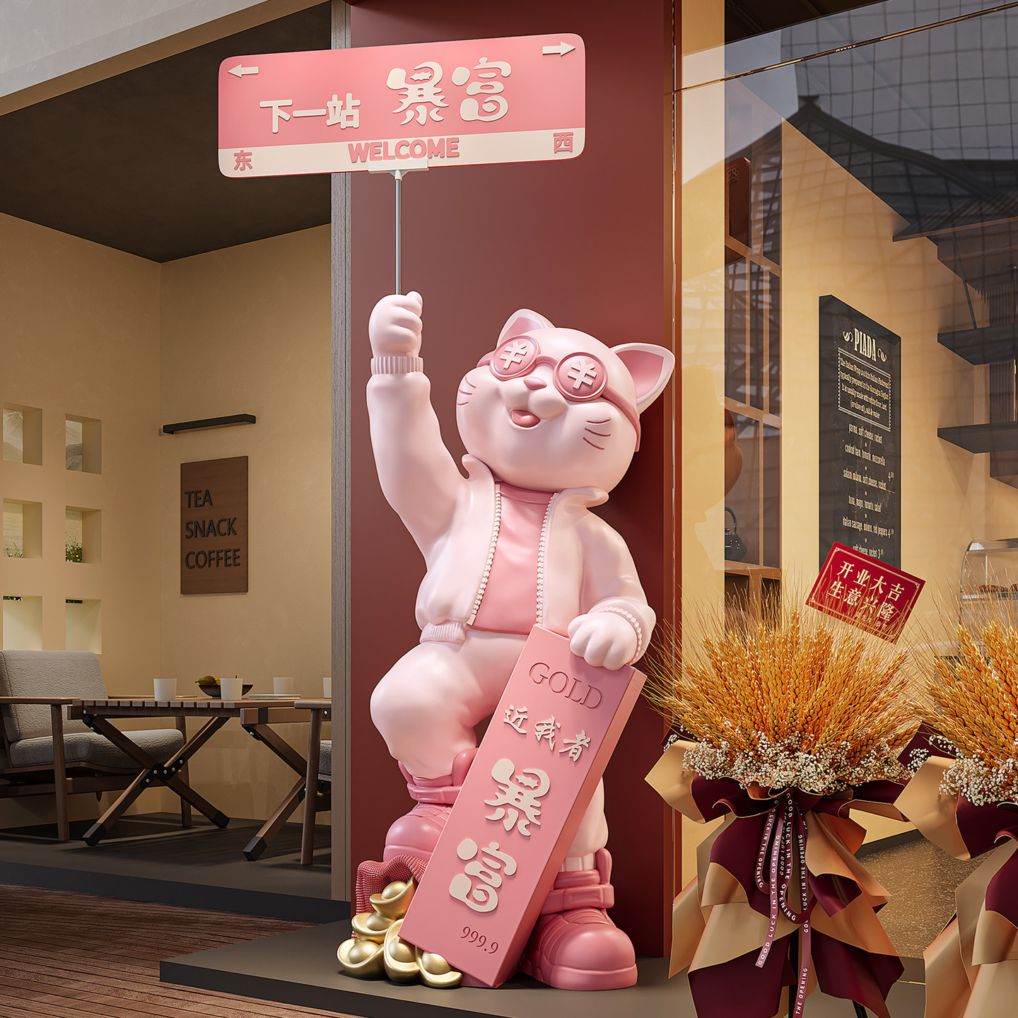 Большие украшения Lucky cat от пола до потолка, оформление стойки регистрации фирменного магазина в кофейне, подарки для друзей на открытие магазина Изображение 1