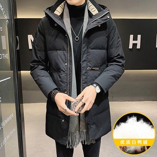 男士冬季中长款羽绒服2026新款潮流轻薄帅气冬装外套加厚保暖男装