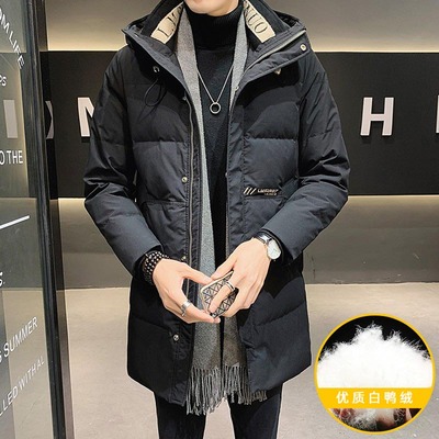 轻薄羽绒服男士中长款2023冬季