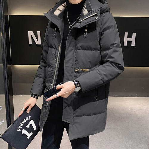 连帽中长款防寒冬装羽绒服