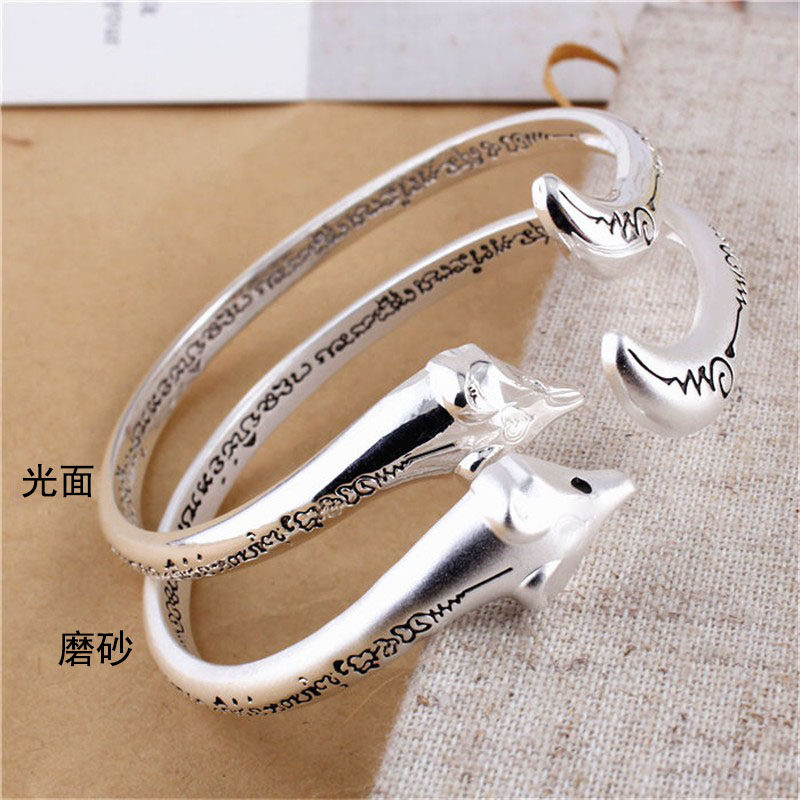 S990纯银狐狸银手镯男女简约守护手环磨砂日韩足银镯子银饰品礼物