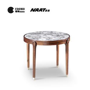 楷模家具拿铁卡洛圆几轻奢组合圆形现代简约小户型客厅家具卡洛