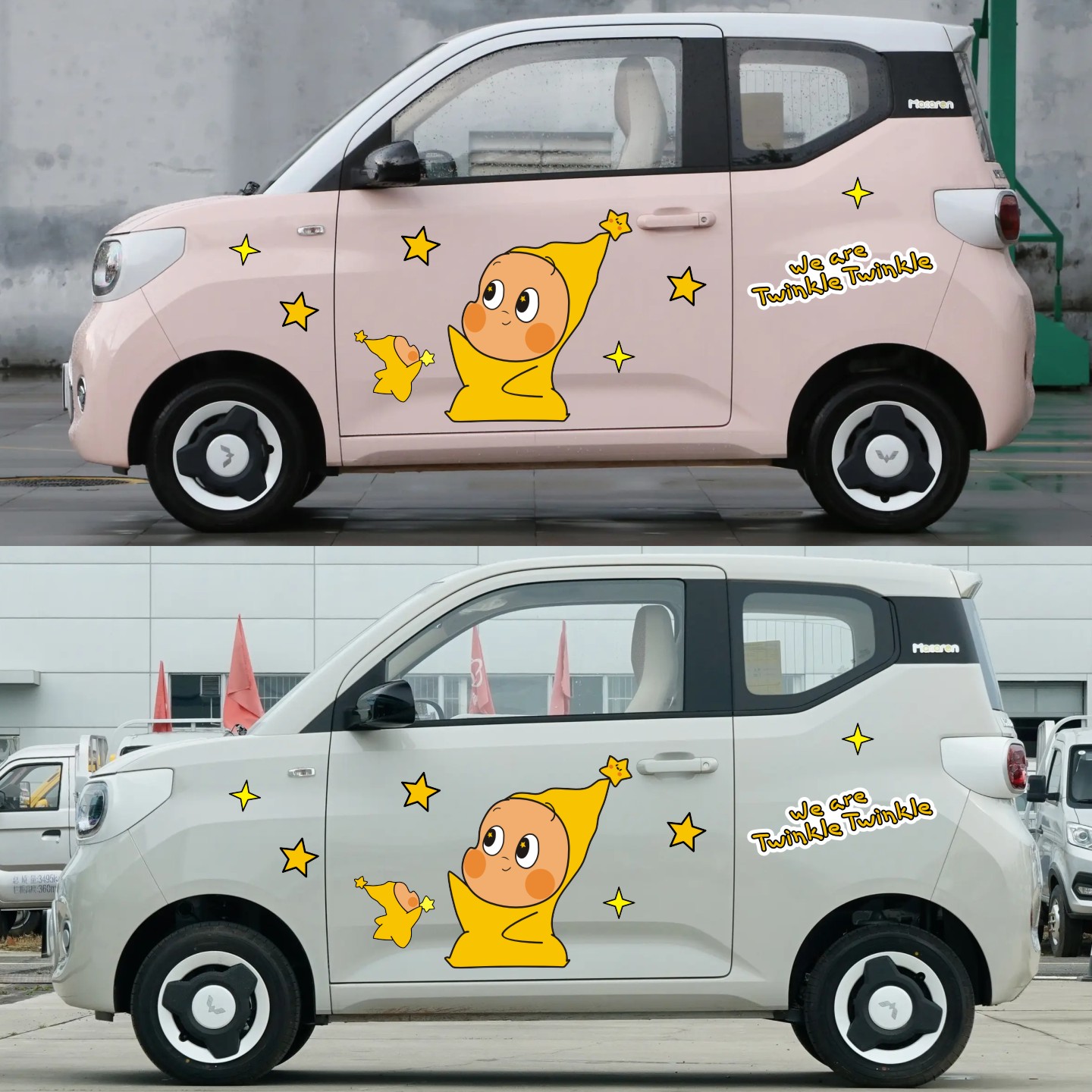 宏光mini可爱星星人装饰车贴画