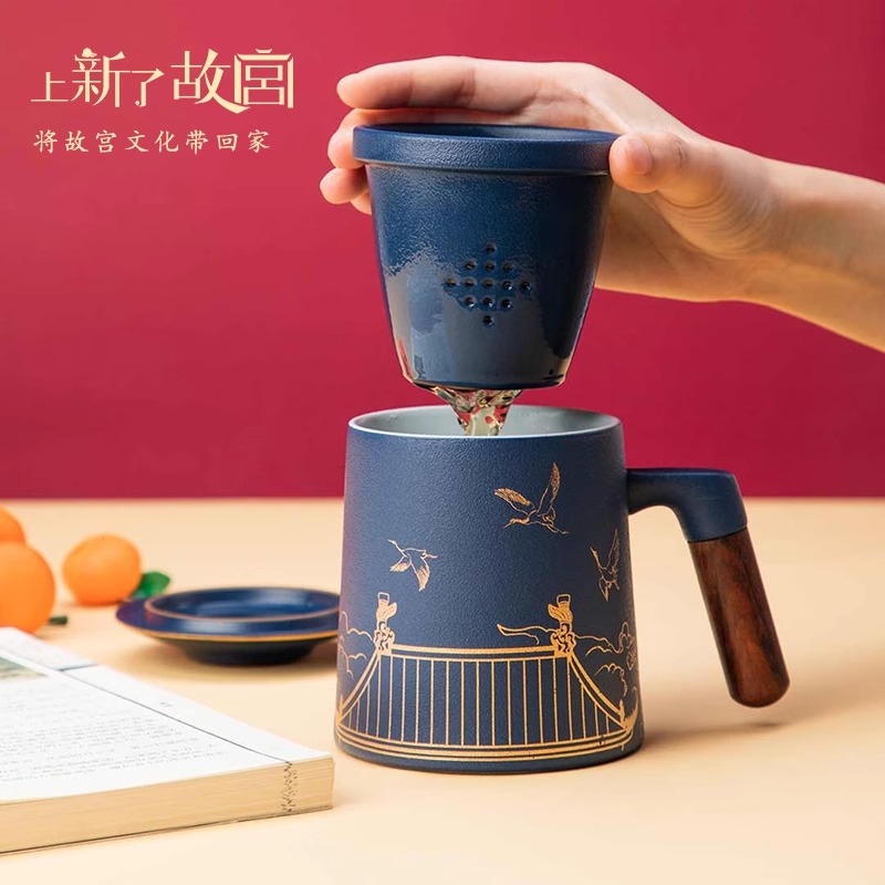上新了故宫碧海青心陶瓷泡茶