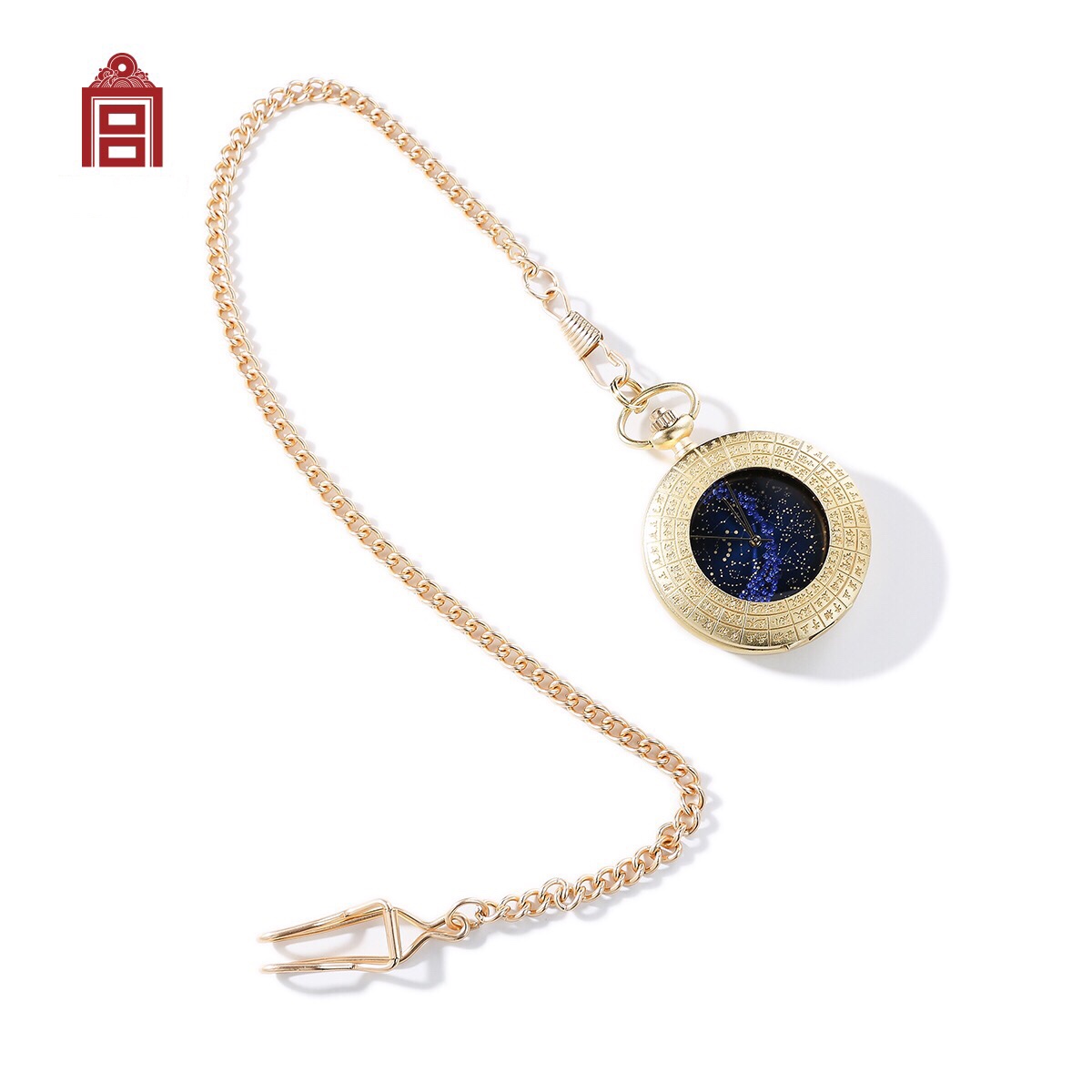 故宫淘宝北极恒星图星空手表复古怀表古风挂饰博物馆文创生日礼物