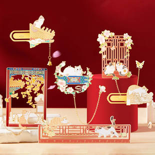 故宫淘宝故宫猫金属书签古典中国风创意文创生日开学教师节礼物