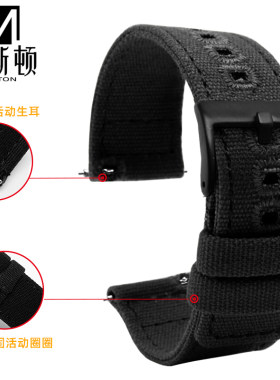 适配西铁城AW0015防水尼龙表带