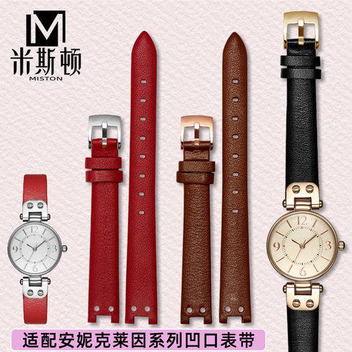 简约气质风复古表带